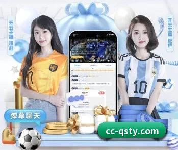 了解平台 - 体育资讯内容服务（QSSPORTS）