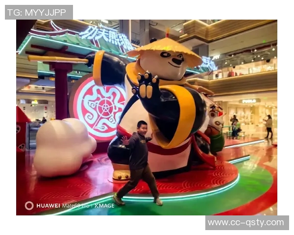 新年祝你好运连连参与活动赢取曼联皇马全新中国文化系列装备盲盒